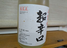 alt 2