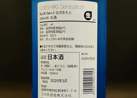 alt 3