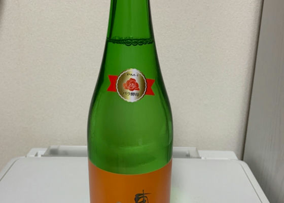 alt 1