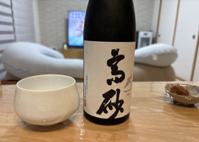 未設定 チェックイン 2