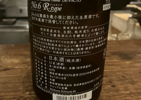 alt 3