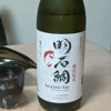 Akashidai 1