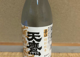 alt 1