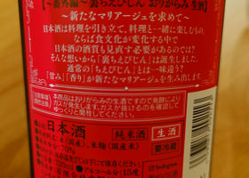 alt 2