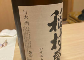 alt 2