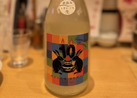 alt 1