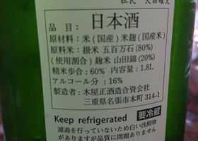 alt 3