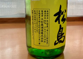 alt 3