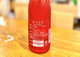 alt 2
