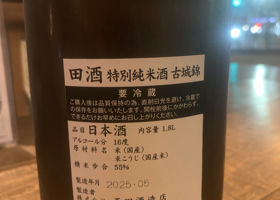 alt 2
