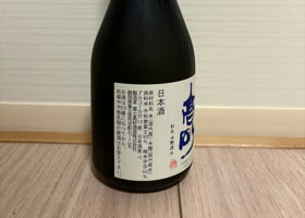 alt 3