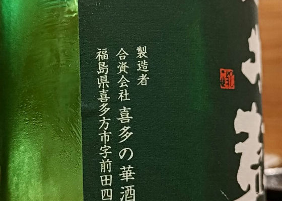 alt 1