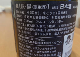 alt 3