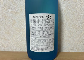 alt 3