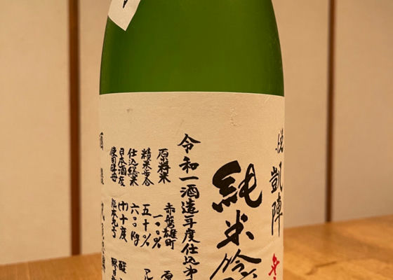 alt 1