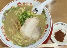 alt 3