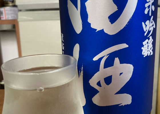 田酒