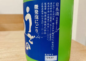 alt 4