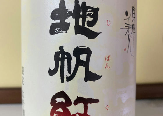 alt 1