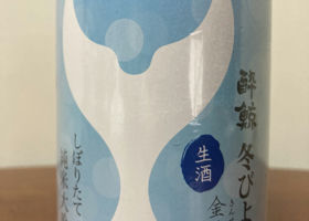 alt 2