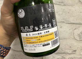 alt 2