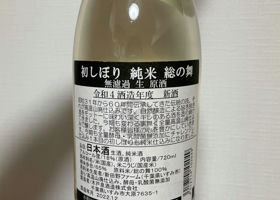 alt 2
