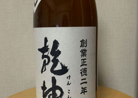 alt 2