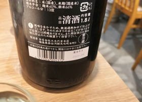 alt 2