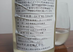 alt 2