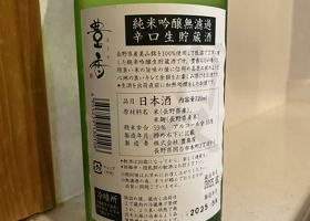 alt 3