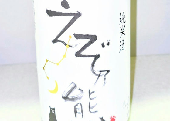 alt 1