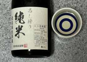 alt 2