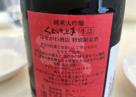 alt 2