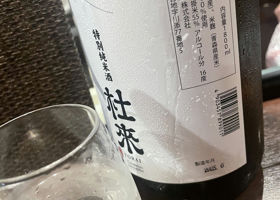alt 2