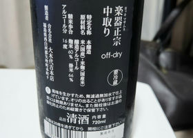 alt 1