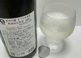 alt 2
