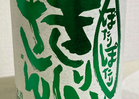 alt 1