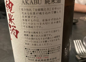 alt 2