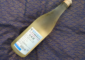 alt 2