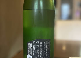 alt 2