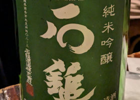 alt 1