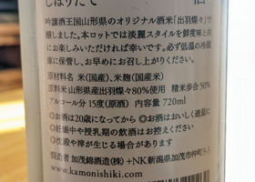 alt 3
