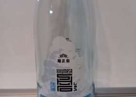 SHURO チェックイン 1