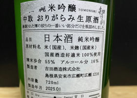 alt 2