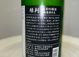alt 3
