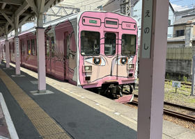 alt 4