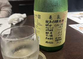 alt 1