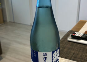 alt 3