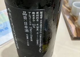 alt 3