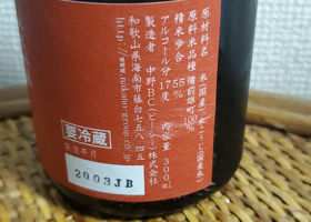 alt 2